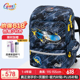 Gmt for kids书包小学生儿童大容量礼物超轻护脊减负1-4年级男女光速战车Light