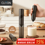 CLITON电动打奶泡器咖啡奶泡机 收纳式家用牛奶打泡器 手持迷你搅拌器