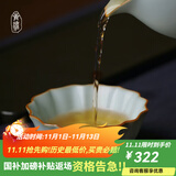 青澹汝窑茶具主人杯冰裂天青色功夫泡茶杯景德镇手工陶瓷荷叶杯