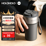 HOLOHOLO316不锈钢保温杯 男女士高档便携咖啡杯 颜值儿童吸管杯茶水杯子 【316L不锈钢内胆】水泥灰-500ml