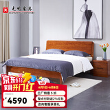 光明家具 实木床现代中式1.8米双人床卧室婚床橡木床大床 15307 1.5米空体床+床垫（预售60天）