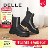 百丽（Belle）切尔西靴女商场同款黑色英伦皮靴短靴X2G2DDD3 黑色 38 (240mm)