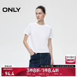 ONLY2025春季新款简约舒适基础纯色圆领正肩短袖T恤女|125101058 A43 奶油白色 M (165) 84A