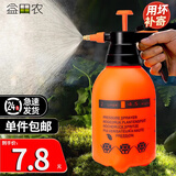 喷壶家用浇花洒水壶园艺浇水壶气压式喷雾器酒精消毒喷瓶喷水壶 2L加厚高压喷壶（质保一年只换不修）