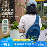 OSPREY 日闪6L斜挎包 男女轻便旅行包 单肩包 户外徒步小背包 深蓝色