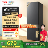 TCL 171升L1双开门二门双温区节能二级能效节能低音养鲜冰箱小型便捷租房迷你冰箱国家补贴R171L1-B