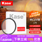 卡色（Kase）MC UV镜二代 卡色uv镜 多层镀膜保护镜 高清高透防污滤镜 67 72 77 82mm佳能索尼尼康等镜头保护镜 MC UV（二代） 43mm