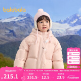 巴拉巴拉童装儿童羽绒服男童女童2024冬连帽加厚外套宝宝衣服208424107238
