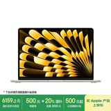 Apple/苹果AI笔记本/2024MacBookAir13.6英寸M3(8+10核)16G 512G 星光色电脑MXCU3CH/A
