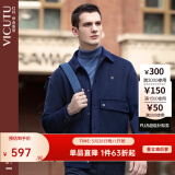 威可多（VICUTU）男士夹克零压轻商务舒适时尚翻领修身毛呢外套男VRS88343500 蓝色 XL