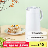 虎牌（TIGER）保温壶 304不锈钢时尚保温/保冷壶PWO-A20C-W 白色 2L