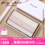 皮尔卡丹女士钱包牛皮钱包女长款生日520送女朋友老婆礼物情人节实用礼盒