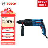博世（BOSCH）GBH 2-26 RE 轻型电锤电钻 800瓦插电式多功能四坑电锤 工业级