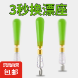 快速鱼漂座更换滑漂座铜头旋转硅胶钓鱼配件活动插漂座散装浮漂座 【中号】 10个装