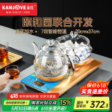 金灶（KAMJOVE）一键全自动底部上水电热水壶 玻璃智能保温电茶炉 H9颐和园联名款