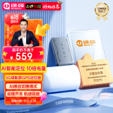途强gps定位器追踪器5G免安装汽车电动车摩拖车辆微型防盗跟踪神器