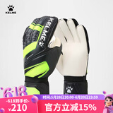 KELME/卡尔美足球守门员手套成人职业防滑缓冲门将手套装备儿童 黑/荧光绿（比赛级带护指） 6
