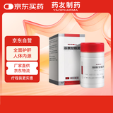 [阿拓莫兰] 谷胱甘肽片0.1g*24片/瓶