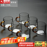 正扬 加厚耐热带把玻璃杯子透明功夫茶具茶杯品茗花茶杯水杯小咖啡杯 6个玻璃把杯_琥珀金