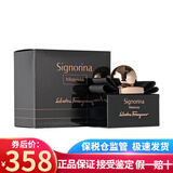 菲拉格慕（Salvatore Ferragamo） 花漾/典雅炫魅伊人女士香水 持久女香节日生日礼物送女友 玄魅/炫魅伊人女士香水EDP 100ml