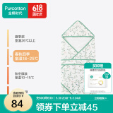 全棉时代新生婴儿春夏纯棉包被产房襁褓被子包单巾四季睡袋 【春夏款】翩翩之境 90cm