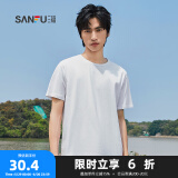 三福2025夏季新款短袖t恤男女圆领纯色上衣情侣款白色休闲打底衫 圆领-精白 L