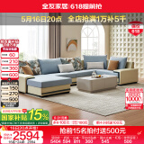 全友家居现代简约风L型布艺沙发家用客厅科技布带贵妃位转角沙发家具 水蓝|仿棉麻沙发|右妃位 六人位 3.95m