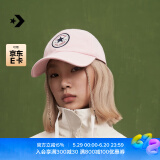 匡威（Converse）官方 男女同款经典星星贴片棒球帽运动帽10022134 10022134-A40 OSFA