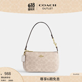 蔻驰（COACH）奥莱女士夏季女包经典标志老花NOLITA 19号手袋腋下包斜挎单肩包 IM/沙黄色/粉笔白色