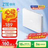 中兴（ZTE）【晴天墙面路由器】AX3000满血WiFi6自研双核芯品质家居别墅ap 主路由Mesh3000M无线速率千兆网口
