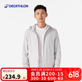 迪卡侬外套男春秋保暖防风加绒连帽卫衣跑步健身训练开衫夹克 4302189