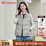坦博尔羽绒服马甲女立领宽松外搭短款羽绒背心外套TD236006 江南灰 165