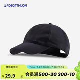 迪卡侬帽子男女鸭舌帽防帽黑色_经典款TC100（58cm可调节）均码4237279