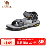 骆驼（CAMEL）  户外沙滩潮流平底休闲男士凉鞋子 A822162412 灰色 40