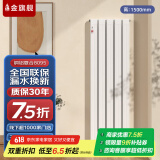 金旗舰暖气片家用水暖散热片卧室卫生间自采暖集中供暖壁挂式铜铝水暖 (严寒地区)铜铝8095- 1500mm*1柱 6分口