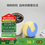 乐扣乐扣（LOCK&LOCK）翻盖小咖杯316不锈钢保温杯吸管直饮两用咖啡杯随行杯子320ML蓝色