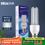 洛林（ROLin）led灯泡节能灯U型灯管玉米灯 e27大螺口大功率超亮灯泡9W白光