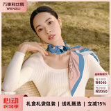 万事利WENSLI真丝丝巾桑蚕丝女方巾送妈妈生日礼物丝巾礼盒玉兰赋