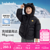 巴拉巴拉童装儿童羽绒服男童女童冬装厚款连帽外套立体造型可爱萌 黑色90001（灰鸭绒） 110cm（充绒量82g）