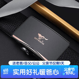 七匹狼男士皮腰带牛皮内穿自动扣男腰带裤带生日父亲节礼物送男友老公