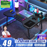 全品屋床上电脑桌床上桌子大号可折叠桌床上宿舍学习桌家用小桌子