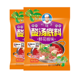 刘胡子【贵州遵义特产】酸汤底料鲜花椒味200g*2袋 番茄红酸汤椒麻火锅