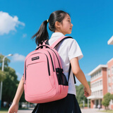 Edison初中生书包防泼水大容量双肩包小学生高年级减负背包L796-5浅粉色
