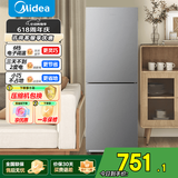 美的（Midea）180升双开门小型两门家用家电租房宿舍办公小户型节能低噪省电小冰箱以旧换新 钛钢灰 钛钢灰