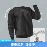 安踏（ANTA） 运动外套上衣男2024年秋季新款男士运动外套休闲时尚针织上衣男