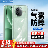 朗客适用红米K80手机壳小米Redmi k80保护壳镜头全包四角外气囊防摔超薄软壳简约男女手机保护套