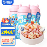 小鹿蓝蓝婴儿泡芙儿童零食磨牙多造型泡芙球溶豆米饼搭档 【3罐】蓝莓味星星泡芙