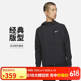 耐克NIKE男子 跑步系列 AS M NK RPL MILER JKT 夹克 DD4747-010 2XL