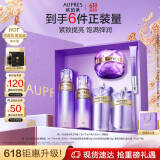 欧珀莱（AUPRES）【618抢先购】时光锁紧致精华水乳套装补水保湿清爽型 送女朋友