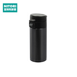 NITORI宜得利家居 家用办公室水杯外出车载大容量通用弹跳盖保温杯 灰色 370ml